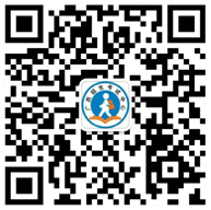 廣西成人高考報(bào)名微信
